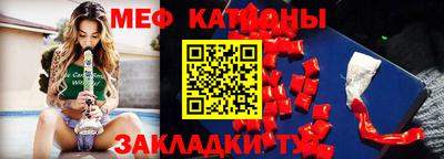 бошки Комсомольск-на-Амуре