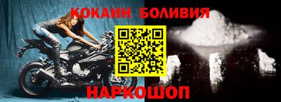 метамфетамин Краснодар