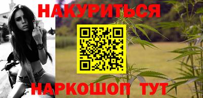 COCAINE Краснокаменск