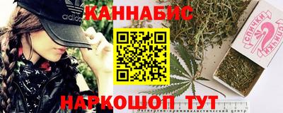 соль курить ск Коммунар