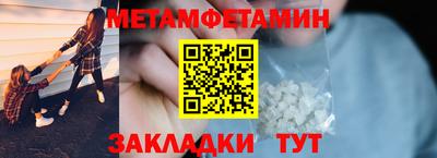 синтетический гашиш Краснознаменск