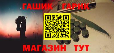 COCAINE Краснокаменск