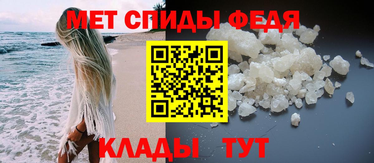 A PVP Кисловодск