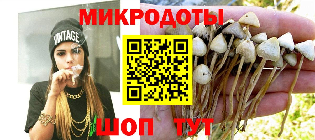 Бошки Шишки  Кисловодск  Вход с VPN  МЕФ кристаллы  APVP СОЛЬ кристаллы  Codein  ГАШИШ  Кокаин 